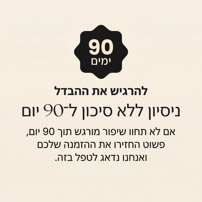 תה מאצ׳ה