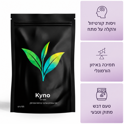 תה אולונג KynoTea