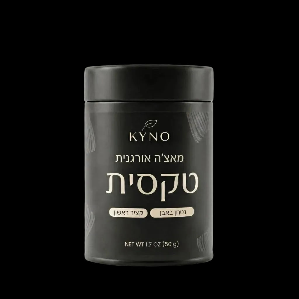 תה מאצ׳ה